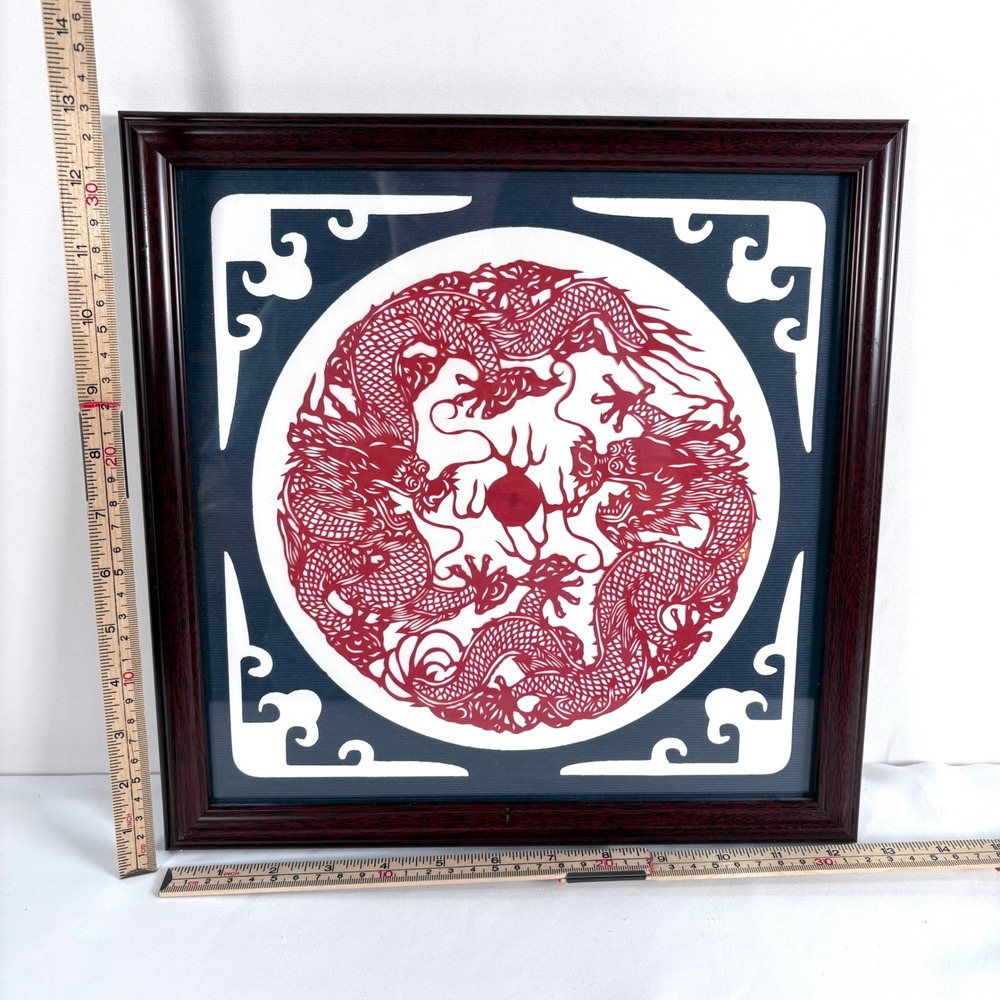 Handmade Chinese Paper Cut Art‎ Red Dragon Framed Wall Decor 13x13 - Picture 2 of 9